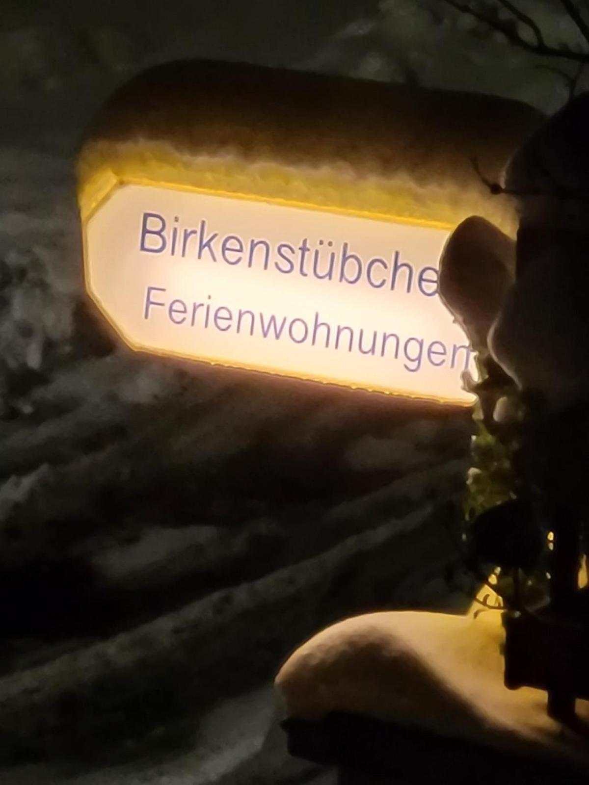 Апартаменты Birkenstuebchen Лаутентхаль Экстерьер фото